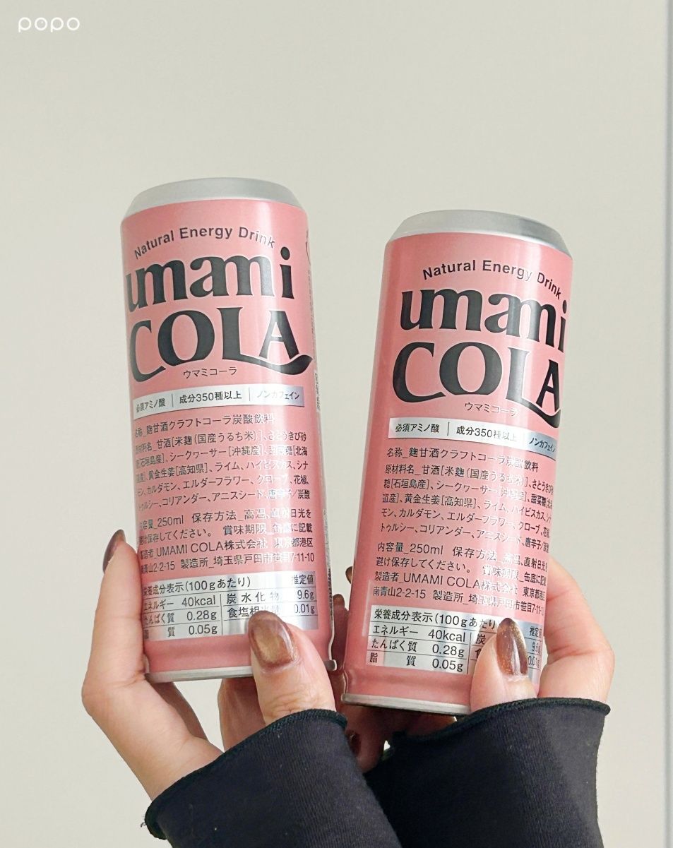 2026最新社群爆紅罐裝飲料推薦！龜記蘋果紅萱7-11就買得到、日妞最愛「粉紅可樂」台灣也開賣！-2