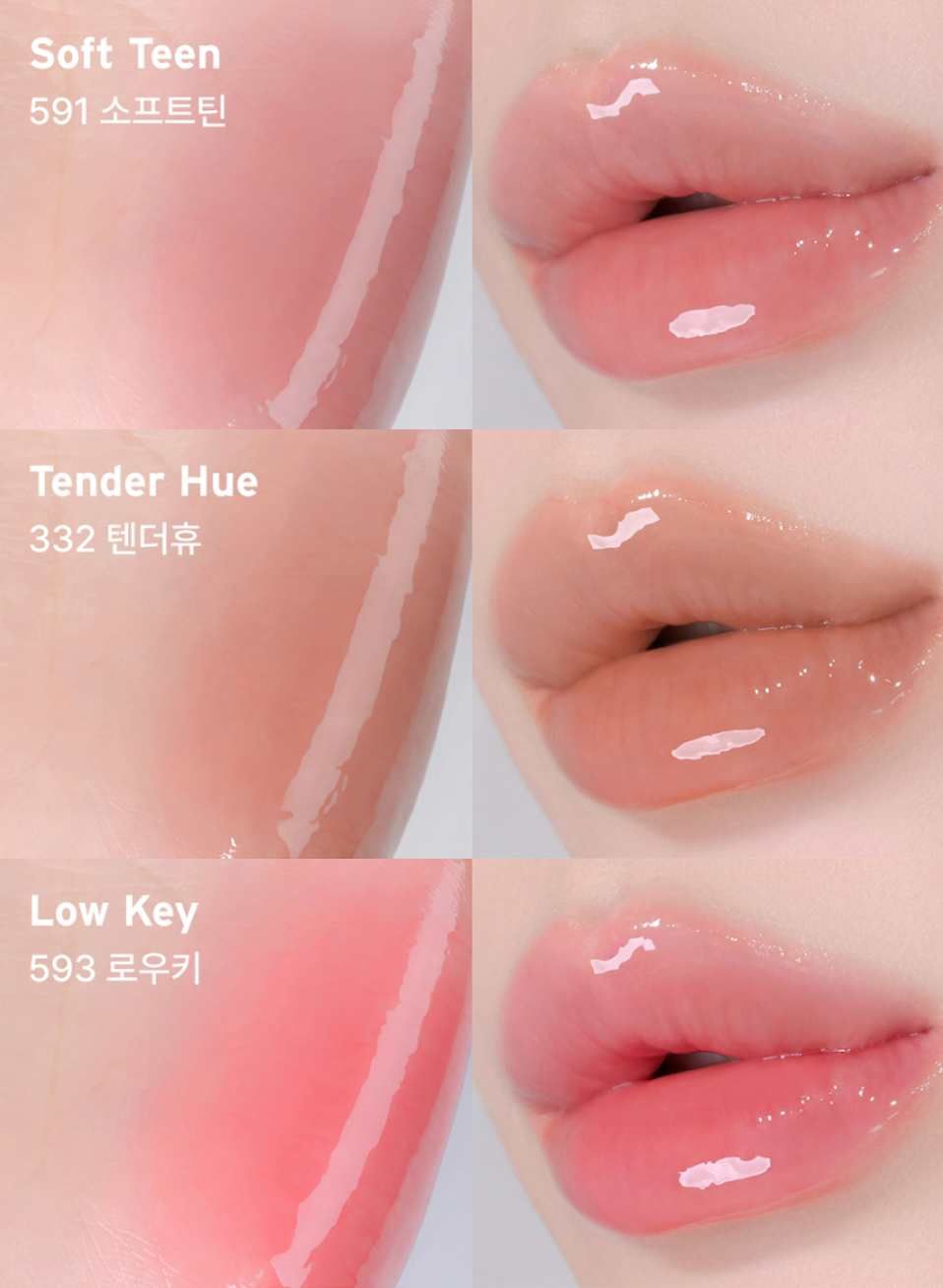 韓女瘋搶「胖胖瓶唇釉」！膠囊瓶身＋金屬LOGO環美到像藝術品，開賣秒衝MUSINSA熱銷第一！-7