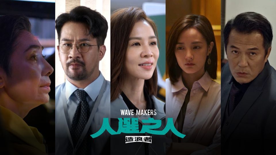 2023年熱議9部NETFLIX影集片單!科幻、仙俠、浪漫愛情、生活療癒,每部絕對要收藏!-8