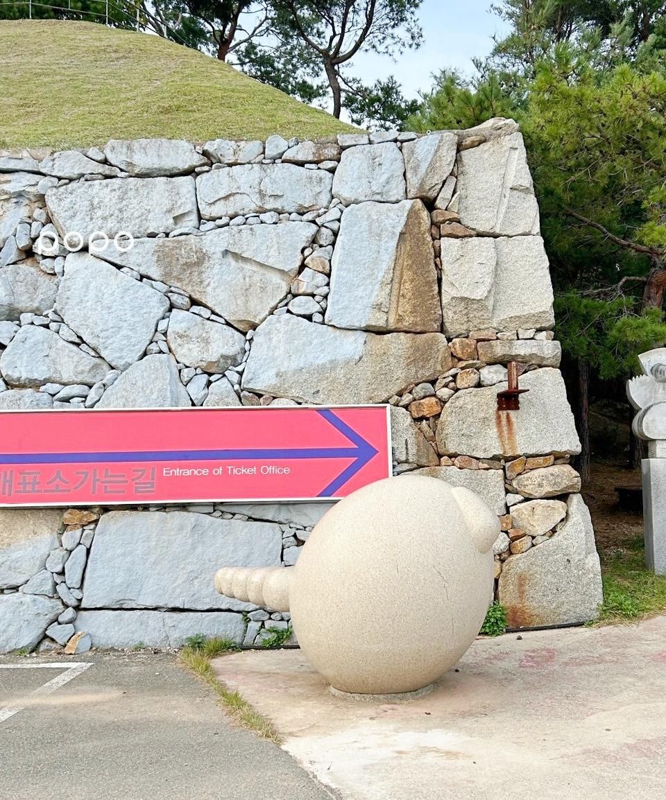 首爾近郊這樣玩！2024江原道必訪5大景點推薦：宋慧喬同款打卡點、海景美術館不去會後悔！-16