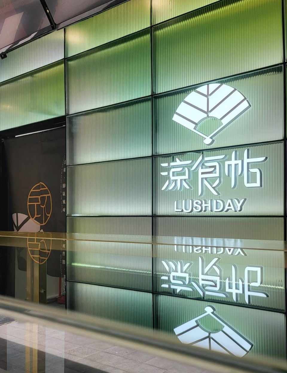 限時七天買三送三！社群爆紅「涼食帖」東區旗艦店開幕！「泰奶紅豆、焙茶地瓜涼糕」必點口味一次看！-10