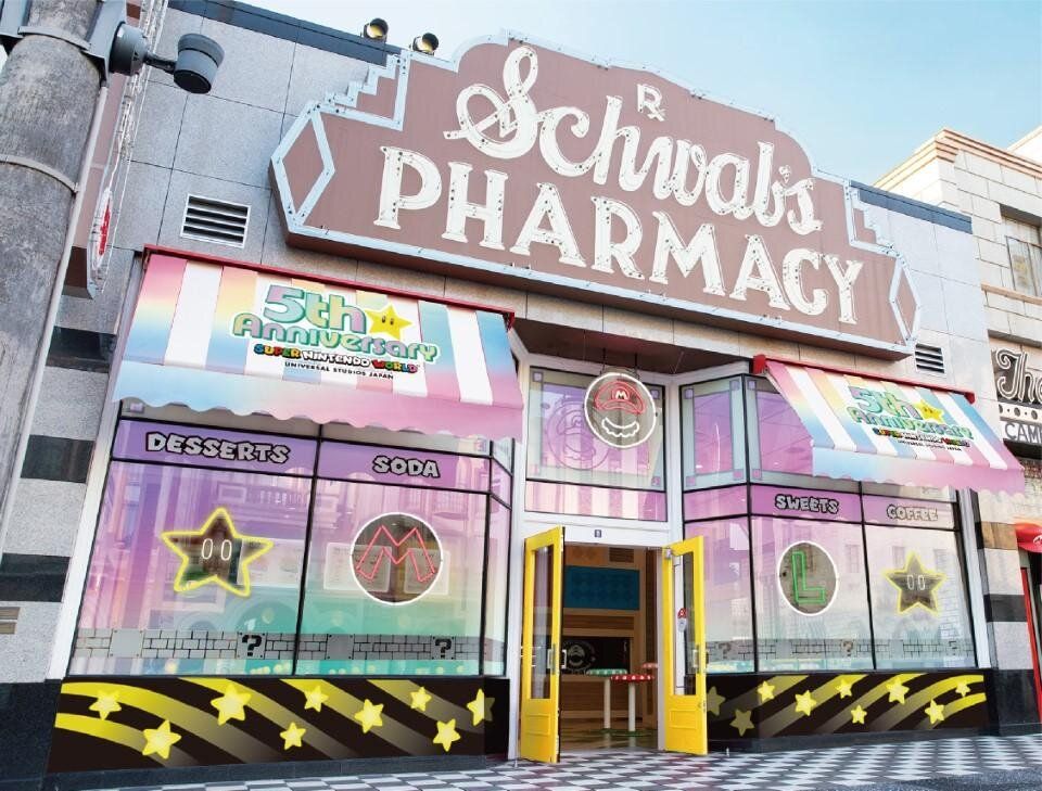 日本環球「超級任天堂世界」五歲啦！週年限定「變色無敵星星爆米花桶、漸層能量手環」全都要收集！-1