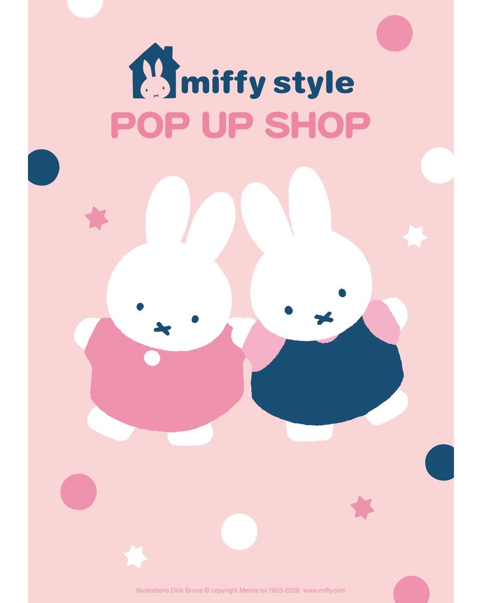 米飛兔「Miffy Style」快閃店來了！超可愛限定「格紋吊帶褲米飛吊飾、大頭米飛側背包」這天開賣！-7