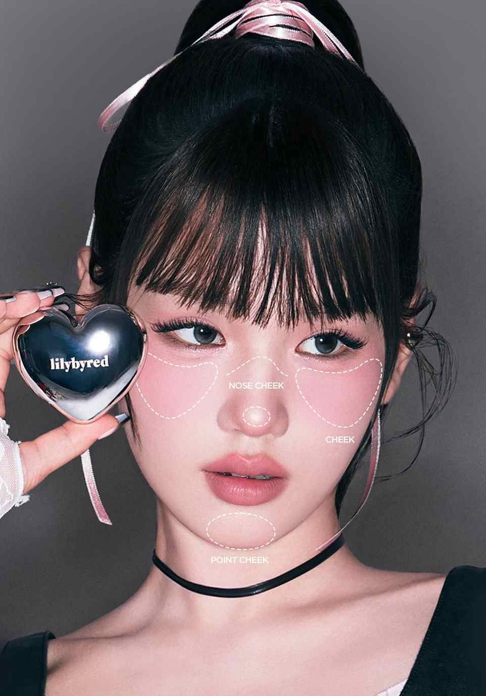 開賣秒搶爆！Lilybyred「愛心慕斯柔霧腮紅」甜酷登場，奶霜質地＋時髦鏡面外殼，眼唇頰一抹搞定，最多人搶竟是滿額禮！-15
