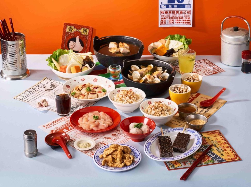 雞湯大叔「台味季」新品太欠吃！「剝皮辣椒蛤蜊雞湯、宜蘭炸卜肉、爆米香奶酪」全都吃得到！-8