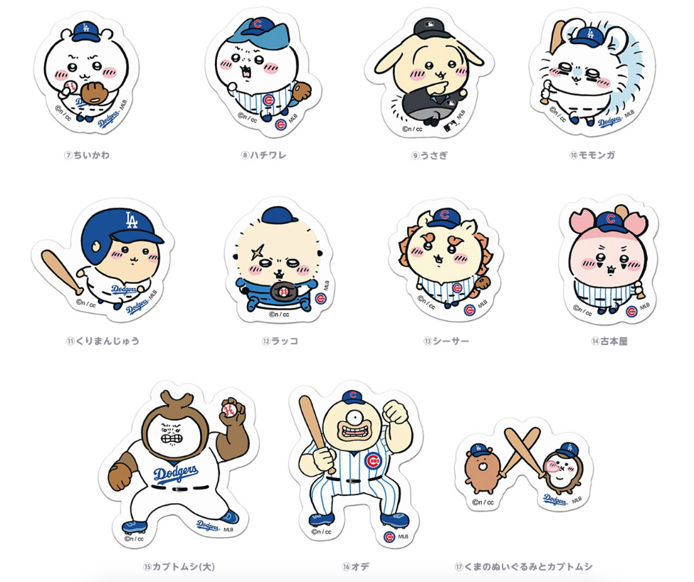 吉伊卡哇MLB聯名系列來了！脫帽球員烏薩奇、道奇隊小八玩偶Q翻天，價格、發售日期一次看！-10