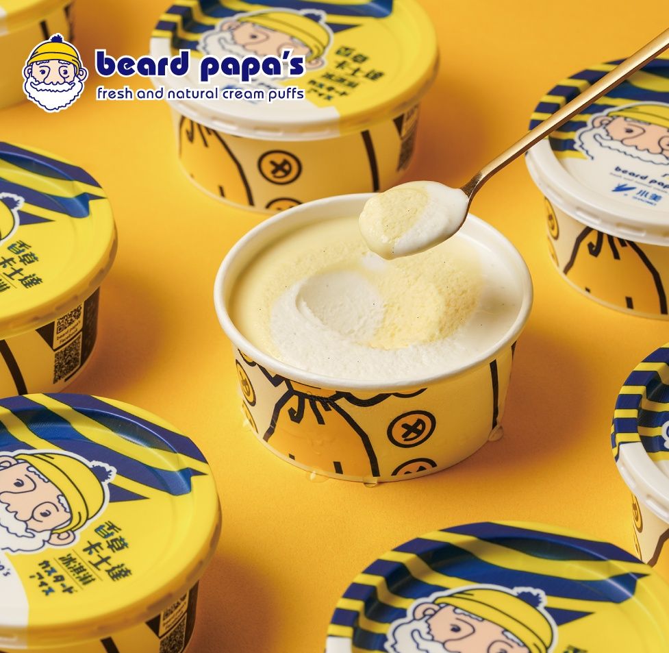 2025超商超市必買最新8款冰品推薦！「古娃娃百香金萱冰淇淋、beard papa‘s銅鑼燒冰」都想吃！-7