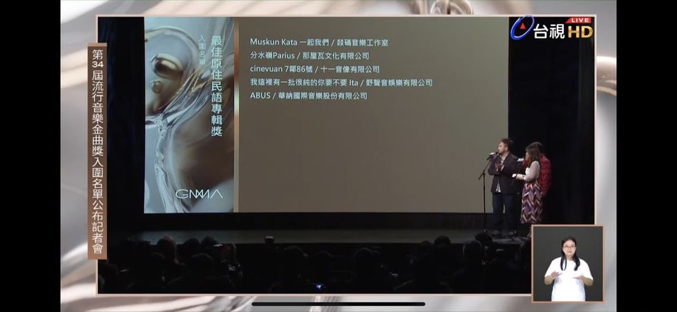 【金曲34】2023年第34屆金曲獎完整「入圍名單」公布！吳青峰、熱狗角逐歌王，徐家瑩、A-Lin爭歌后！-11