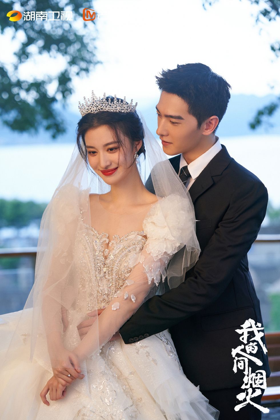 海外收視熱度最高現偶陸劇Top10！白鹿&王鶴棣《以愛為營》第三，趙露思《偷偷藏不住》破Netflix全球紀錄！-14