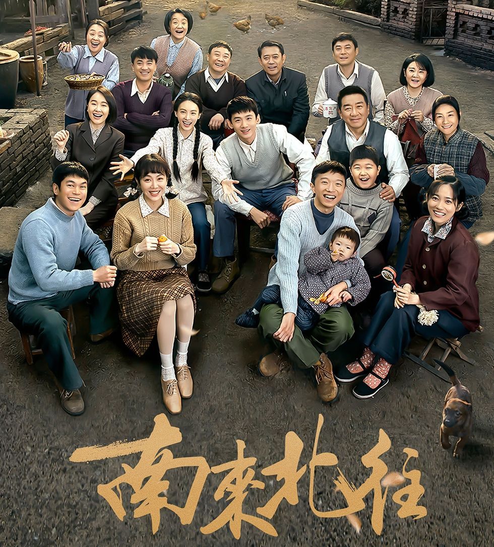 2024陸劇小紅書瀏覽量排行TOP10！《在暴雪時分》6.1億《神隱》5.8億，冠軍唯一破10億！-14