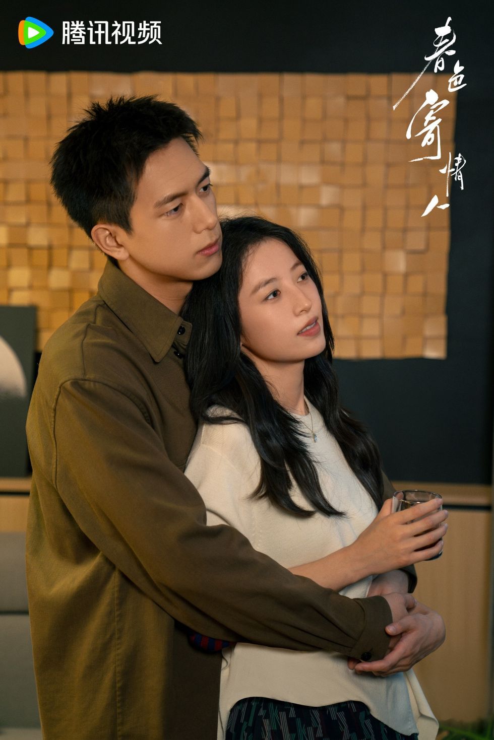 網票選2024最受歡迎陸劇CP排行TOP7！檀健次&周也、吳磊&趙今麥上榜，冠軍讓全網嗑瘋了！-8