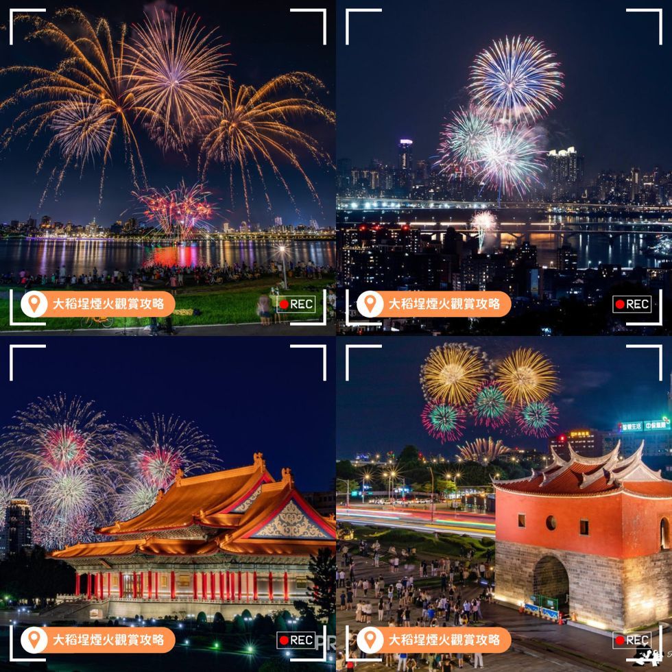 2024大稻埕煙火秀來了！四場煙火秀時間、五個最佳觀賞點一次看！不用人擠人也能拍美照！-11