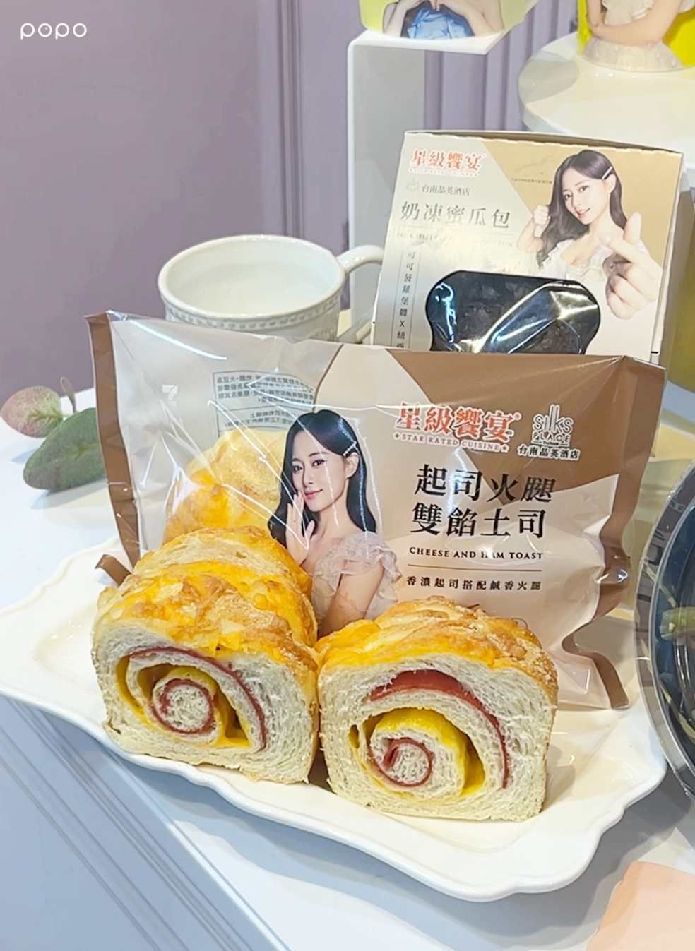 7-11跟TWICE子瑜聯名了！咖啡外帶杯+杯套、鮮食包裝全都美翻，買「這三款」還送限量子瑜小卡！-14