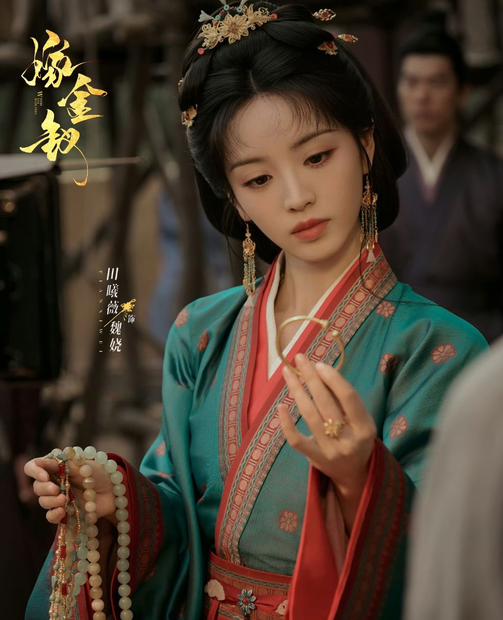 Netflix《嫁金釵》憑什麼讓人追不停？田曦薇分飾兩角大飆演技，男主閆桉曾是Cube旗下男團，劇情不斷反轉太精彩！-7