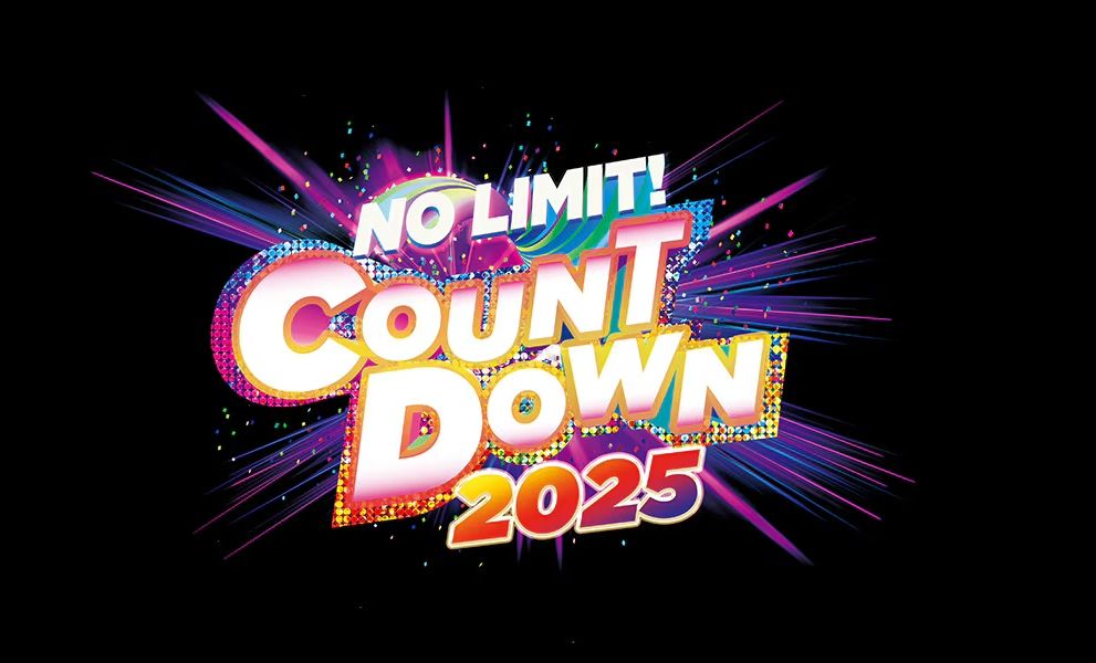 想訂機票！日本環球影城2025跨年派對活動搶先看！一張門票暢玩園區26小時、夢幻煙火秀太狂！-2