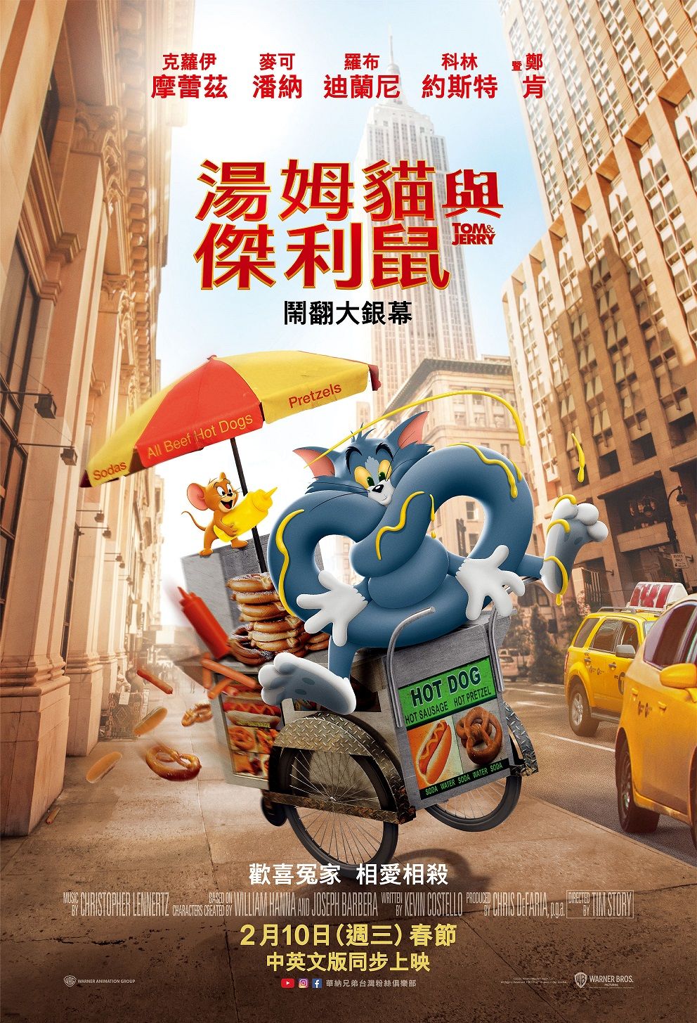 7月Netflix上架影集電影片單懶人包！《Sweet Home3》李到晛回歸，影史最賣座愛情電影上線全網超期待！-6