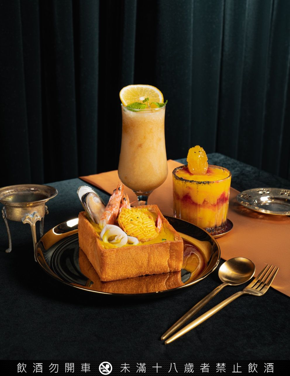 金色三麥推「法老的盛宴」主題餐點！「法老王海鮮棺材板」造型超吸睛、買還送精美燙金埃及卡牌！-5