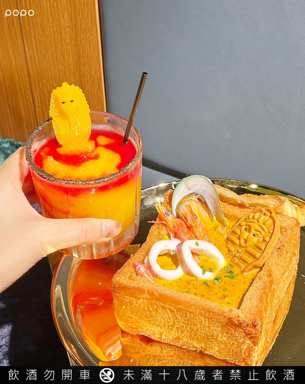 金色三麥推「法老的盛宴」主題餐點！「法老王海鮮棺材板」造型超吸睛、買還送精美燙金埃及卡牌！-7